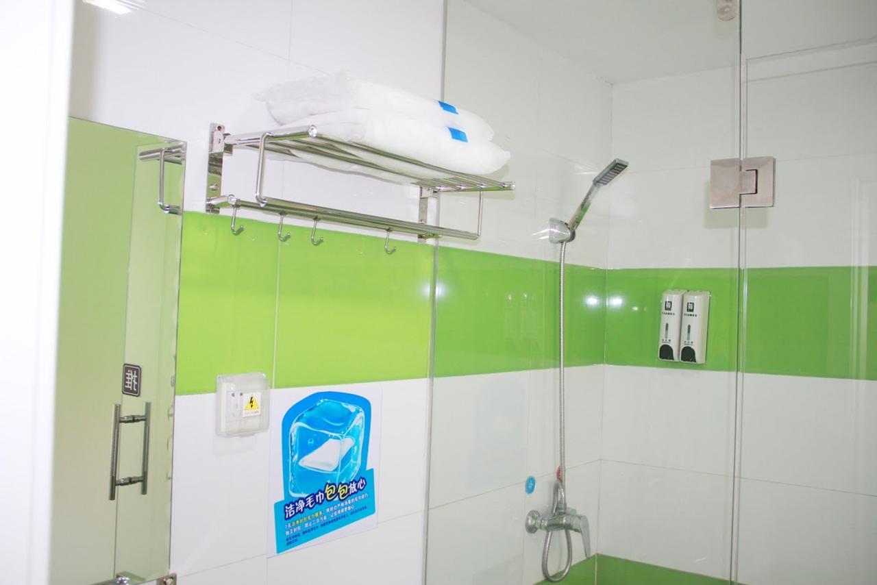 7Days Inn Guiyang Baiyun Platinum Exterior foto