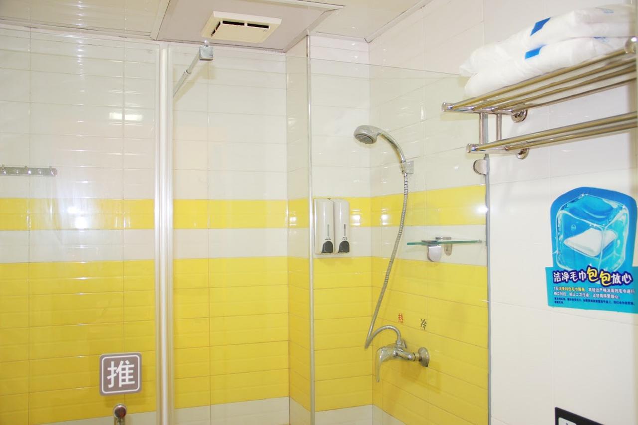 7Days Inn Guiyang Baiyun Platinum Exterior foto