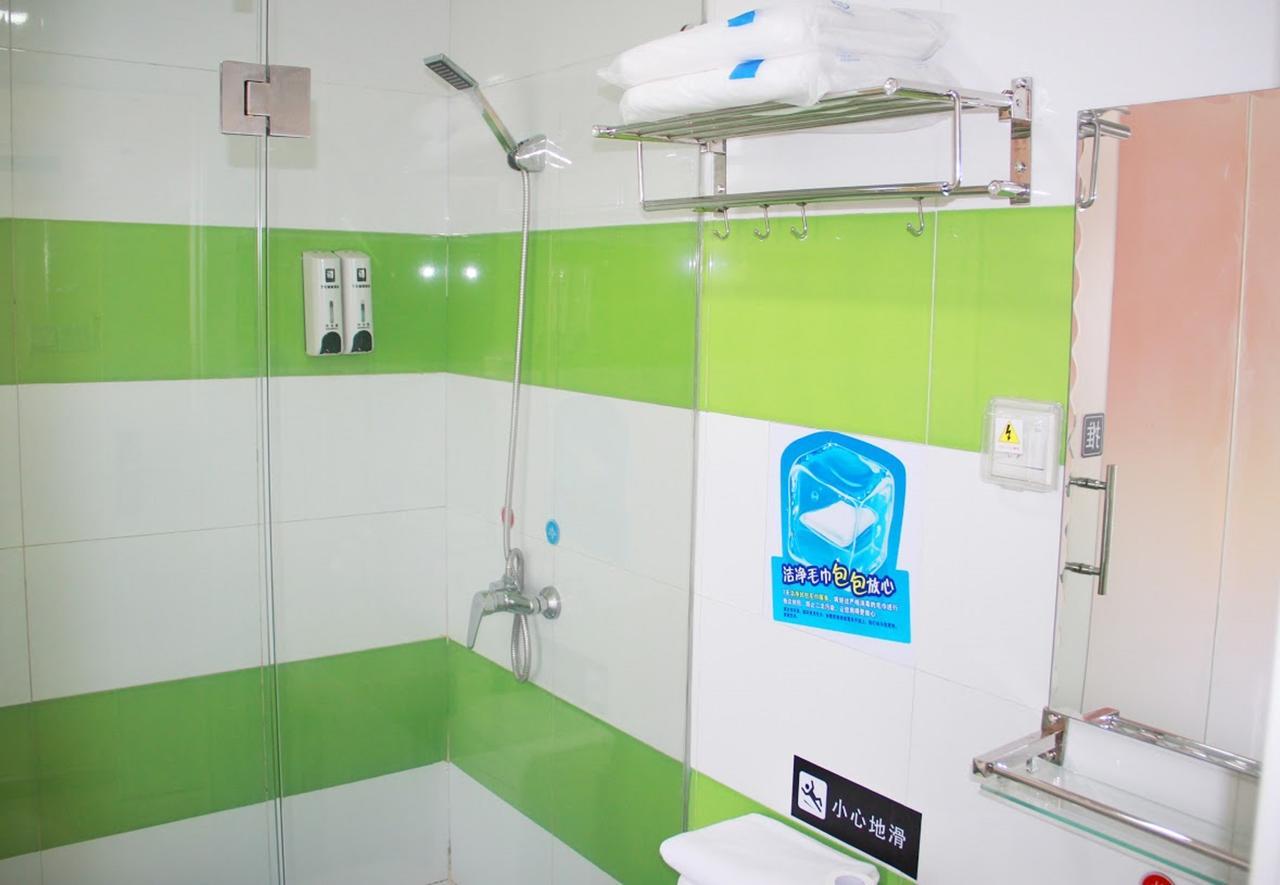 7Days Inn Guiyang Baiyun Platinum Exterior foto