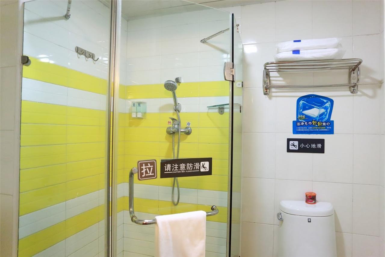 7Days Inn Guiyang Baiyun Platinum Exterior foto